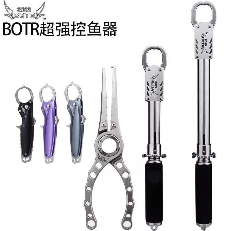 新款botr冶猪控鱼器路亚钳钛合多功能加长大物大号不伤鱼套装工具