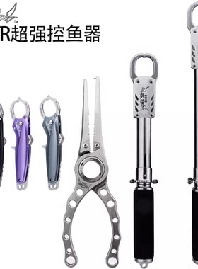 botr治猪三代物大号路亚控鱼器