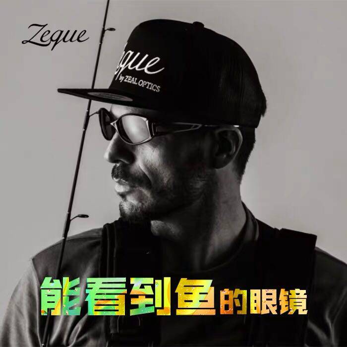 ZEQUE崭空路亚户外偏光钓鱼眼镜专用高清看漂垂钓用日夜两用斩空
