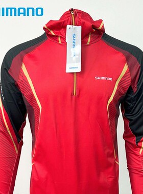 22新款SHIMANO禧玛诺IN-053防晒衣连帽长袖抗紫外线速干隔热钓鱼