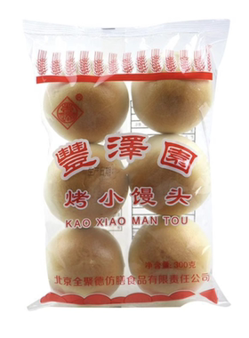 北京丰泽园饭店豊澤園主食特色烤馒头花卷豆沙包面食即食袋装即食