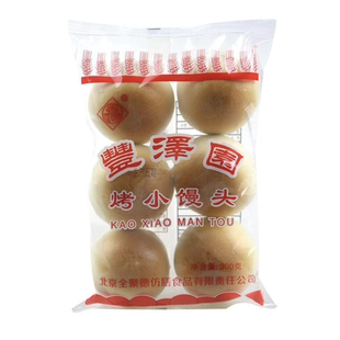 北京丰泽园饭店豊澤園主食特色烤馒头花卷豆沙包面食即食袋装即食