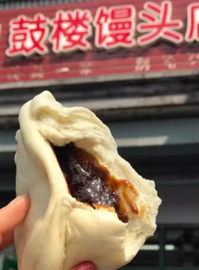 北京鼓楼馒头店糖三角纯红糖微甜纯手工馒头网红面食保质期10天
