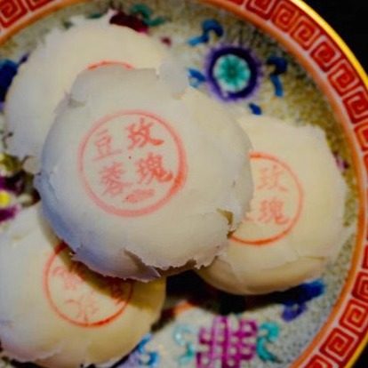 北京富华斋饽饽铺 玫瑰豆蓉酥 宫廷御膳糕点绿豆满族点心 小吃