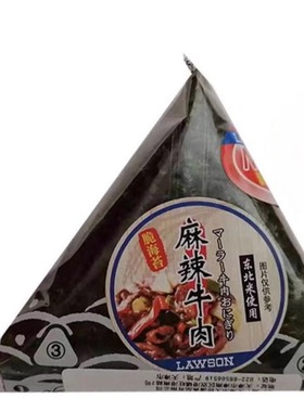 北京罗森lawson网红超市便利店 饭团 即食熟食零食小吃甜点