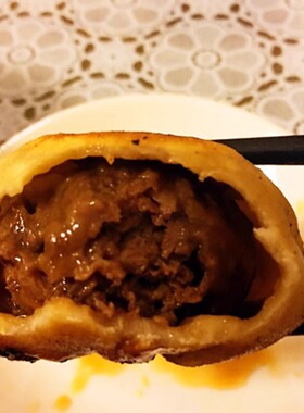 北京牛街祥云轩门钉肉饼清真牛肉门丁牛肉馅饼大馅盒子即食老回回