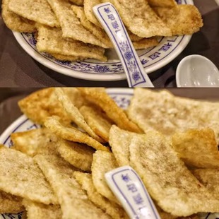 北京门框胡同百年卤煮店 炸灌肠 即食酥脆小吃零食