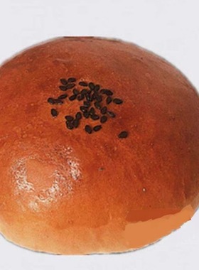 北京三里屯 OUR BAKERY 红豆奶油包 面包糕点北京小吃