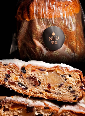 北京原Opera主厨现诺金意大利节日面包Panettone潘娜托尼糕下午茶