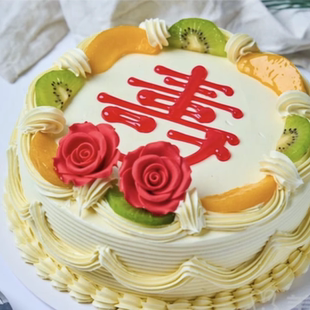 北京崇文门新侨三宝乐 生日蛋糕 传统黄油蛋糕小时候味道80后北京