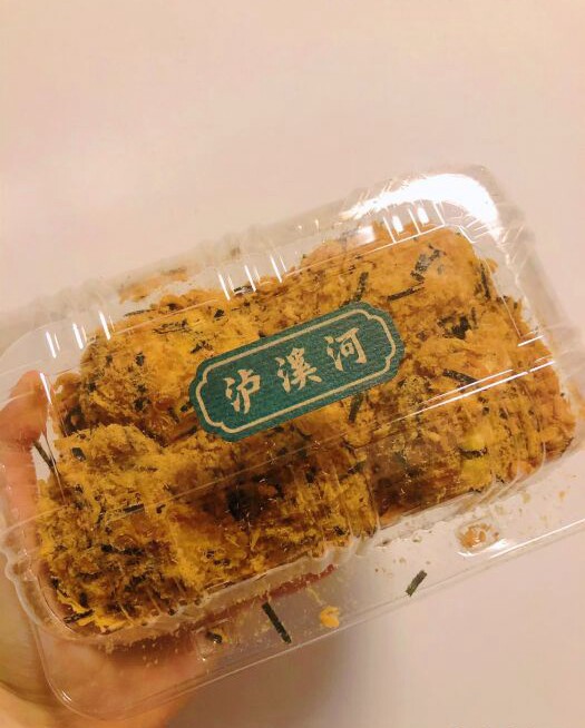 泸溪河桃酥南京特产海苔肉松小贝传统手工糕点心网红抖音美食甜点