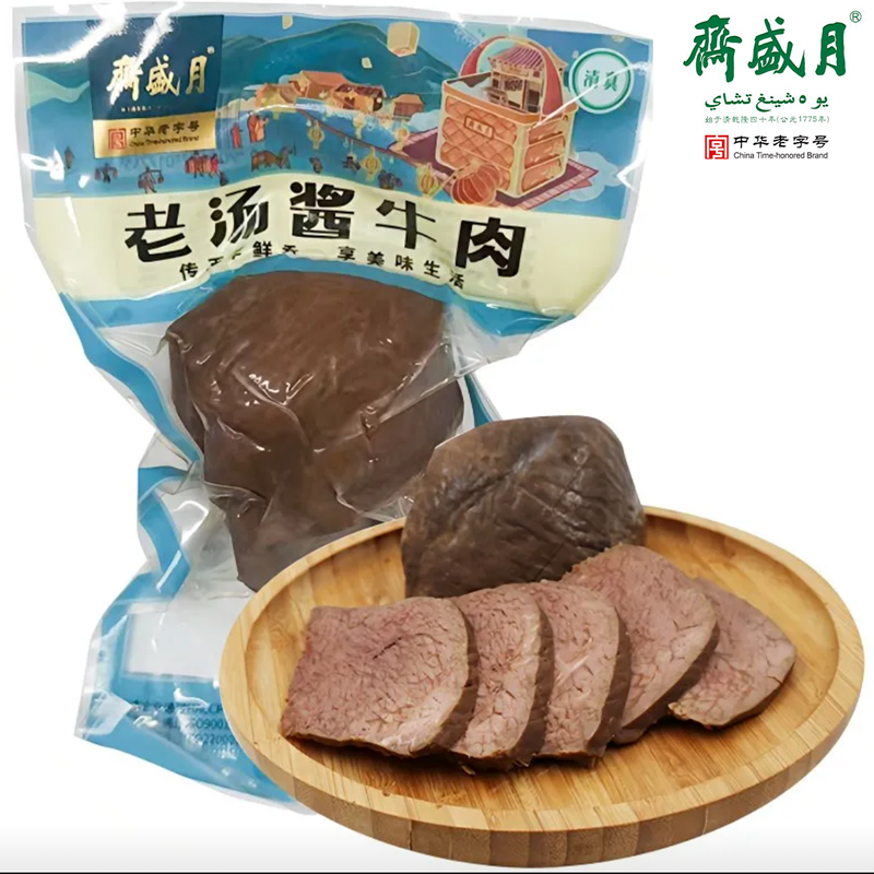 清真老字号北京月盛斋酱牛腱子酱牛肉熟食卤肉五香卤即食200克/袋