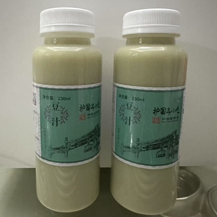 北京护国寺小吃熟豆汁儿焦圈咸菜绿豆即食饮品小吃塑封瓶装老字号