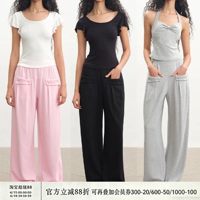 JCAESAR WOMEN 打褶前插卫裤 华夫格肌理 直筒宽松长裤 多色