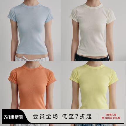 JCAESAR WOMEN TEE冰丝圆领修身短袖t恤 细腻柔软透气 直角肩收腰