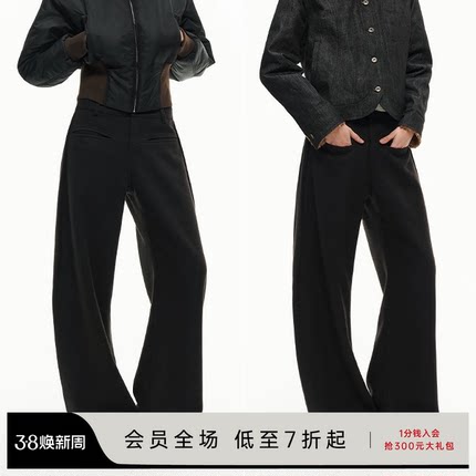 JCAESAR WOMEN工字褶毛呢香蕉裤 高克重 羊毛混纺 宽松阔腿休闲裤