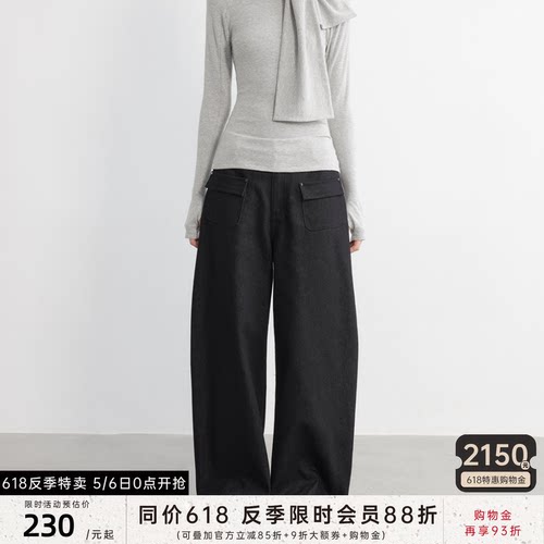 JCAESAR WOMEN 前翻袋弯刀磨毛黑牛 反面磨毛工艺 微刀直筒牛仔裤