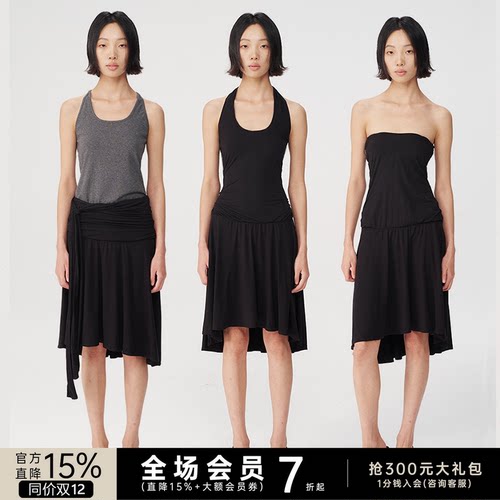 JCAESAR挂脖空气针织连衣裙