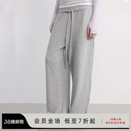 JCAESAR WOMEN 撞色腰磨毛休闲裤 优可丝棉混纺 微宽松香蕉版型