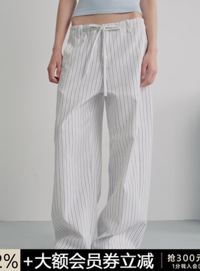 JCAESAR DRAWSTRING PANTS 条纹蓝白抽绳香蕉裤 流畅立体百搭