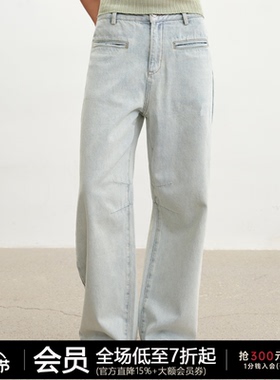 JCAESAR WOMEN 浅蓝香蕉牛仔裤 自然水洗 土耳其丹宁 直筒裤