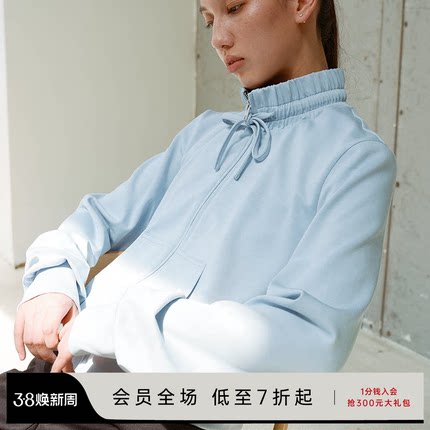 JCAESAR WOMEN 打揽领抽绳拉链卫衣 高密纱线太空棉 合体修身