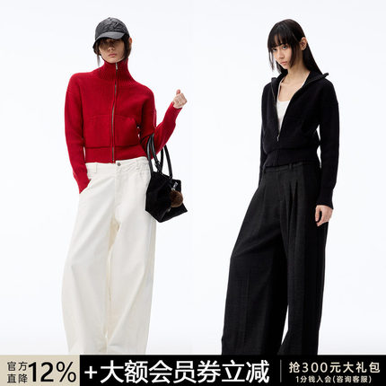 JCAESAR WOMEN 坑条短毛衣 高克重粗坑条肌理 合体微修身针织开衫