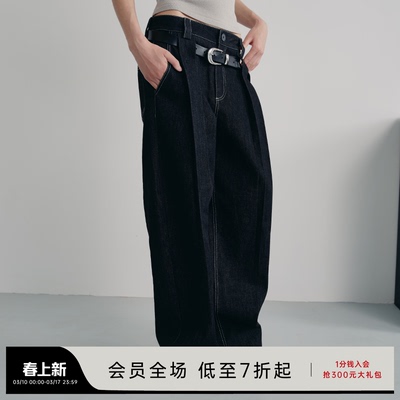 JCAESAR DENIMS工字褶暗腰袢原牛 固色水洗 H版型挺阔 暗扣袢