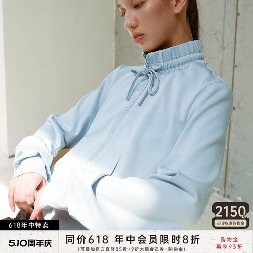 JCAESAR打揽领抽绳拉链卫衣
