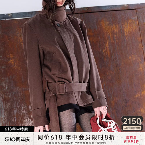 JCAESAR WOMEN 系带短款风衣 天丝混纺砂洗 可拆卸垫肩 双色