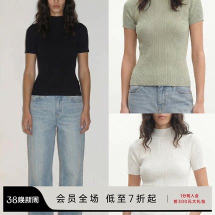 JCAESAR WOMEN 宽边领修身毛衣 天丝纱线舒适透气 半高领设计多色