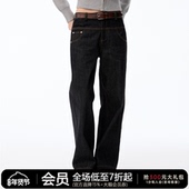 挺阔质感牛仔裤 JCAESAR 进口面料12OZ 水洗工艺 WOMEN 直筒原牛