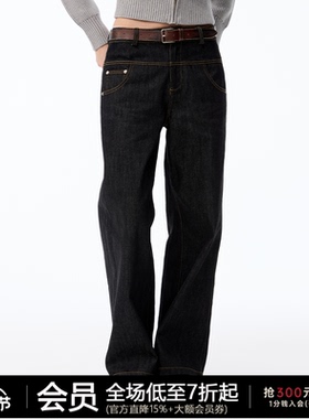JCAESAR WOMEN 直筒原牛 进口面料12OZ 水洗工艺 挺阔质感牛仔裤