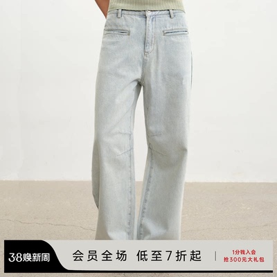 JCAESAR WOMEN 浅蓝香蕉牛仔裤 自然水洗 土耳其丹宁 直筒裤