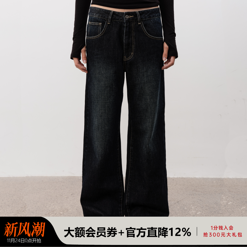 JCAESAR WOMEN 复古水洗黑直筒牛仔裤 低腰低档设计 定制压印皮牌