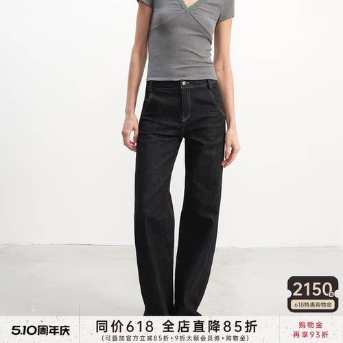 JCAESAR WOMEN 弹力直筒原牛 精选优质棉 复古水洗挺阔直筒牛仔裤