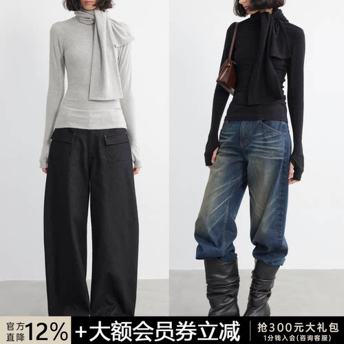 JCAESAR WOMEN 围巾打底衫半指长袖 优可丝棉 领口系带卫衣 多色