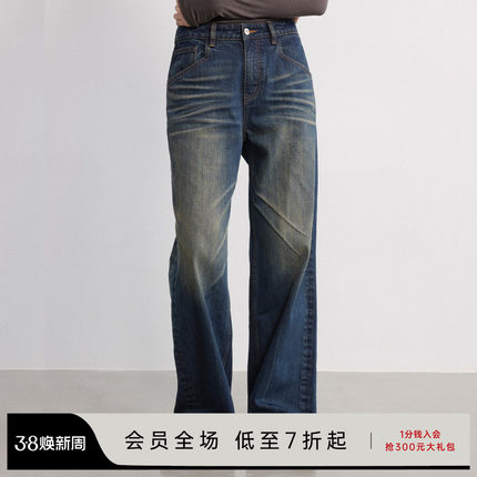 JCAESAR WOMEN 复古套色直筒蓝牛 13oz丹宁面料 中低腰版型