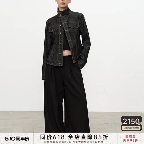 JCAESAR斜门襟收腰原牛夹克