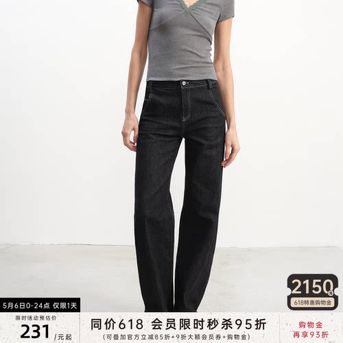 JCAESAR WOMEN 弹力直筒原牛 精选优质棉 复古水洗挺阔直筒牛仔裤