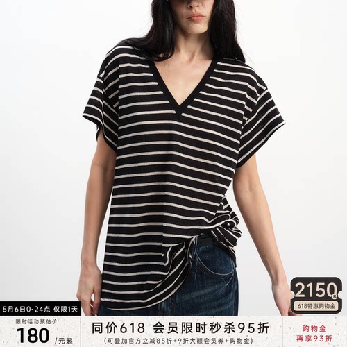 JCAESAR WOMEN 宽松条纹v领短袖t恤 经典条纹 舒适透气 慵懒松弛