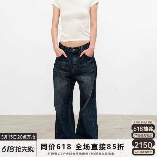 JCAESAR低裆双口袋闪电蓝牛