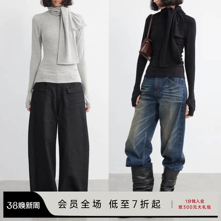 JCAESAR WOMEN 围巾打底衫半指长袖 优可丝棉 领口系带卫衣 多色