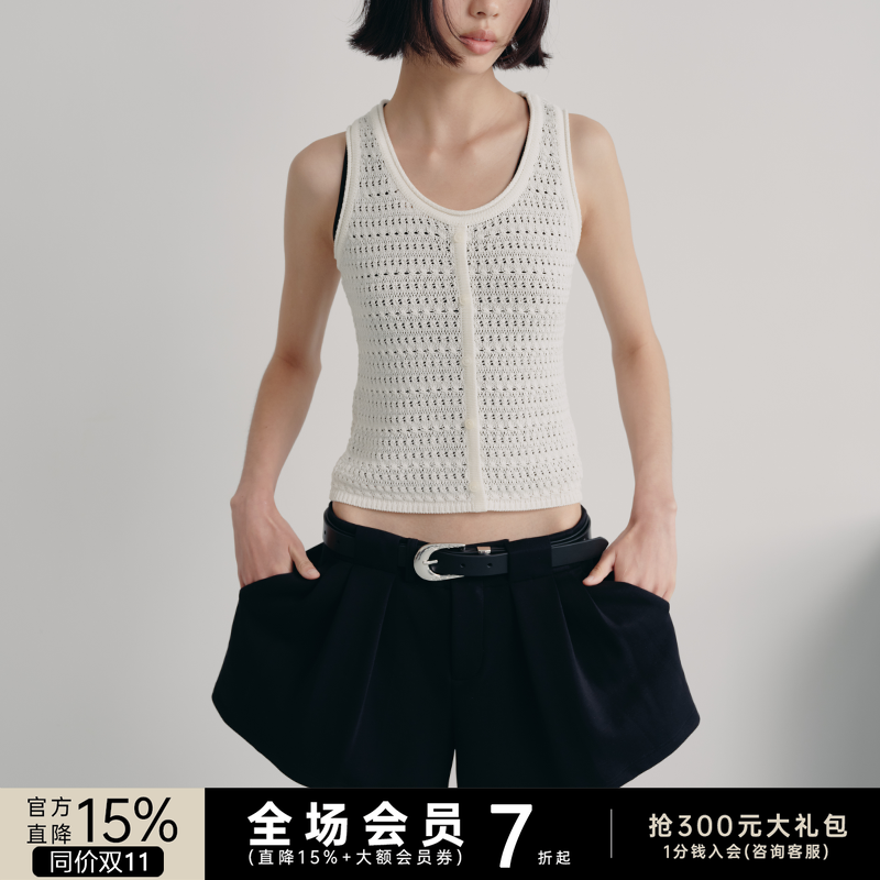 JCAESAR TANK TOP 假门襟镂空针织背心 冰丝柔软 卷边假两件上衣