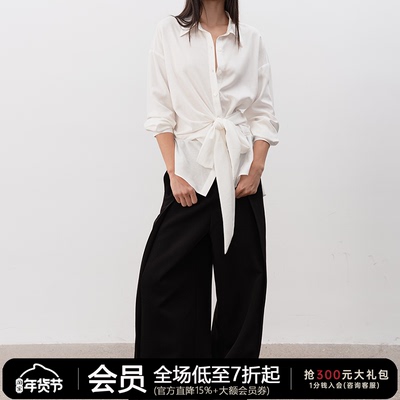 JCAESAR WOMEN 纽结系带白衬衫 亚麻天丝混纺  可调节扭结设计