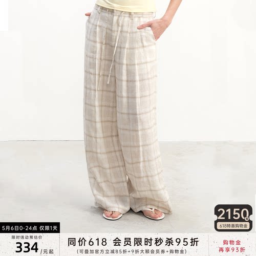 JCAESAR WOMEN 亚麻打褶格纹休闲长裤 法国进口亚麻 腰头抽褶设计