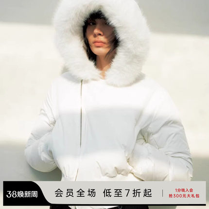 JCAESAR WOMEN 90白鸭绒 可拆卸毛领 斜门襟连帽短款羽绒服外套冬