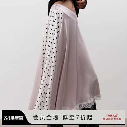 JCAESAR WOMEN 波点拼接蕾丝长裙 缎光面料 侧双拉链 可翻腰头