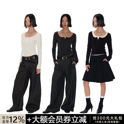 JCAESAR HENRY SLEEVE 半圆亨利领长袖 亲肤 合体版型 WOMEN系列