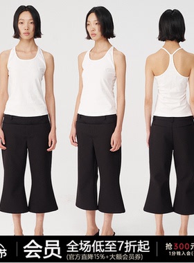 JCAESAR CAPRI PANTS 七分微喇马裤 自由切换腰高低 修饰腿部线条